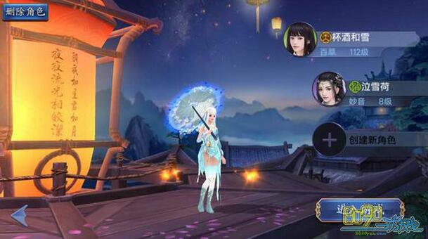 ɽսͰٲ̫ʱװȾʲôɫ