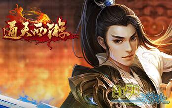 ͨ������