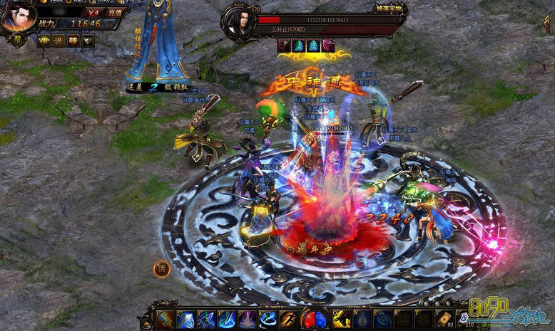 ������ѧ���»���