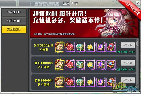 �������ﷵ������