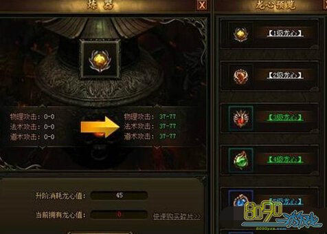 ��Ѫս������ϵͳ