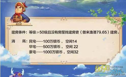 λμ԰ϵͳʲôʵõĵط