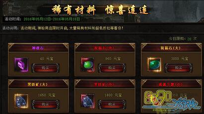 ����ս��