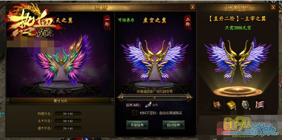 ��Ѫս����������ë,�����������