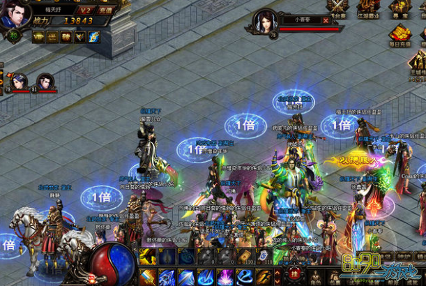 ������ѧת��