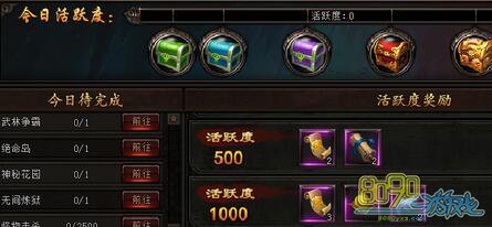 ����ս���Ծ��