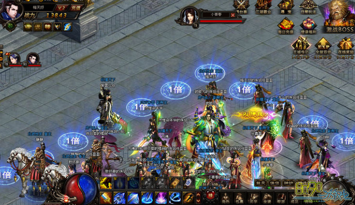 ������ѧ���Ŷ��������