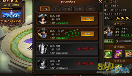 ����10��װ��