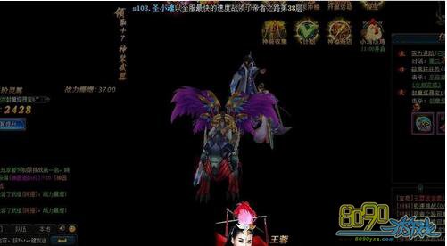 �伫����΢�˵�¼������ô��