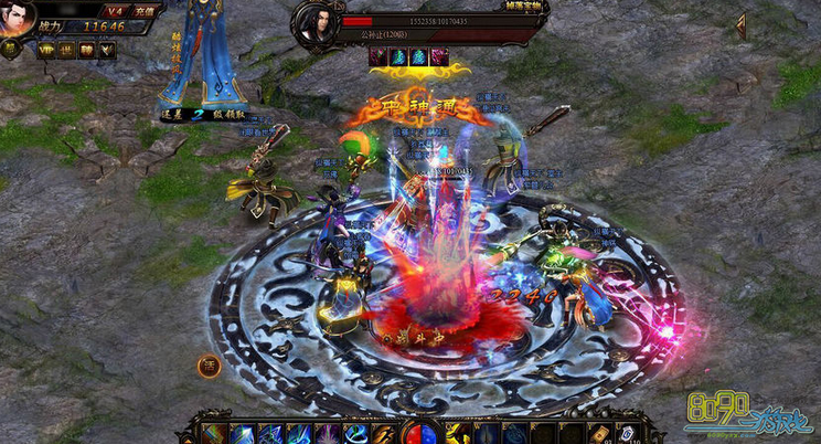 ������ѧת��1��3