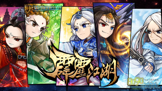 ������������������