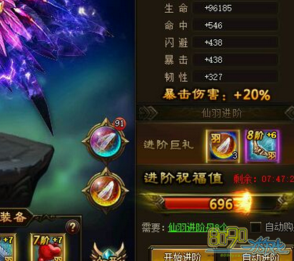 ���꽭��������8