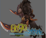 �������boss����̩��