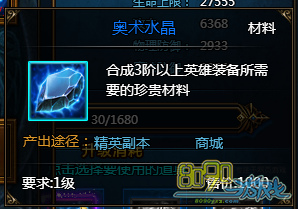 ����ˮ��