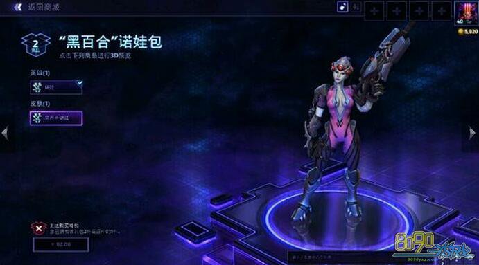 籩ӢۺڰٺƤϷ޷ʾô