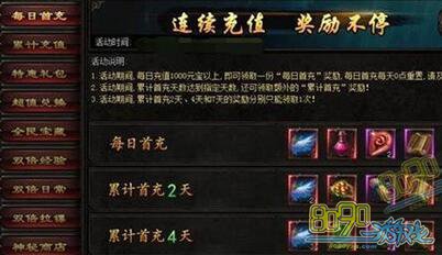 ����ս��