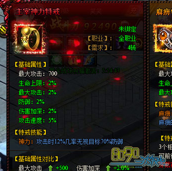 ������ѧ���������ؽ�