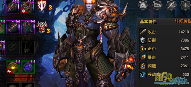 ���ǵ�������ս