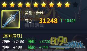 ͨ�����β��ױ���