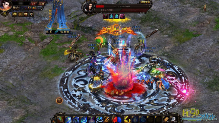 ������ѧ7��9ת��Ϊ