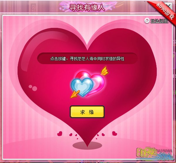 ��Ե����