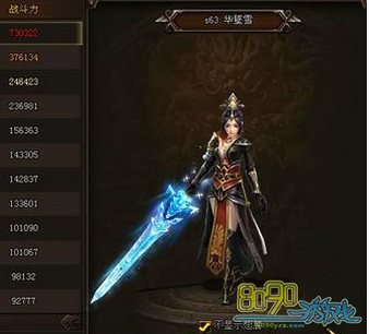 ���꽭������