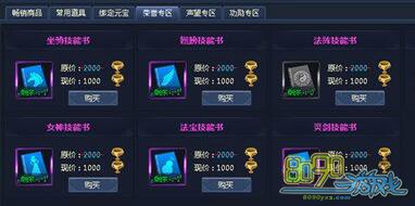 ͨ�����θ��˾���