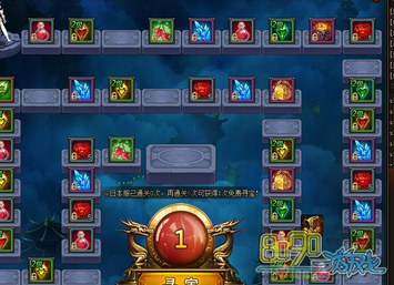 ���꽭�������λ