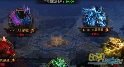 ���꽭�����BOSS