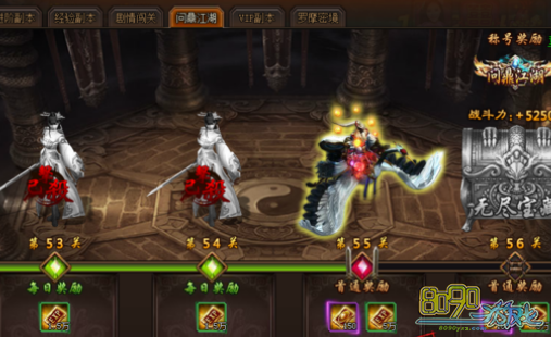 ���꽭��80��