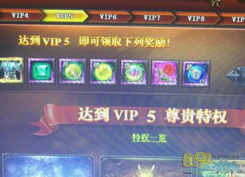 ����������V2Ԫ����ô��