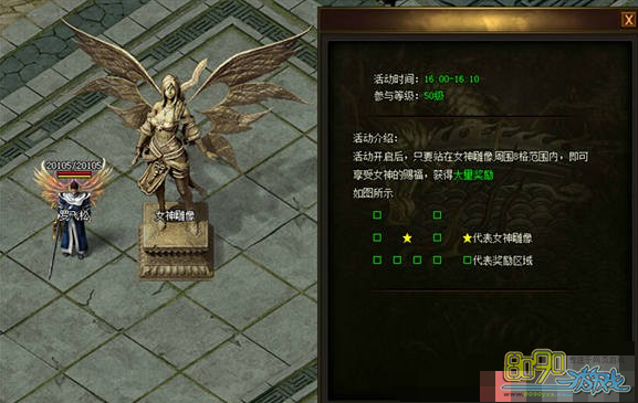 ��Ѫս��Ů��͸�