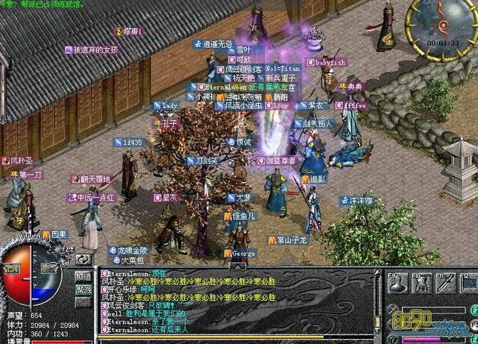 �����ϱ�����֮������