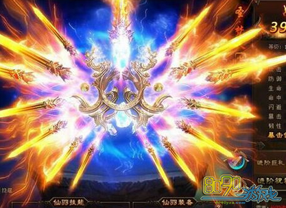 ���꽭������Ʒ���