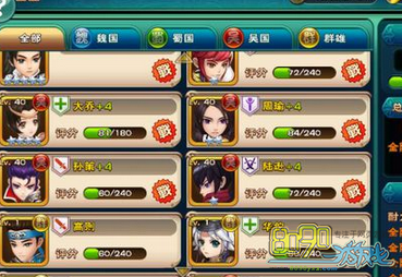 ����������ǰ������