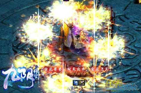 ������ѧŭ��ֵ