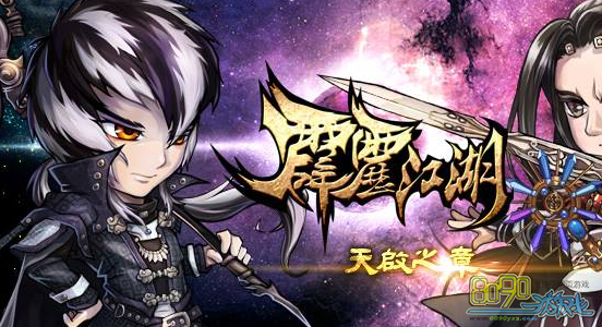 ������������BOSS