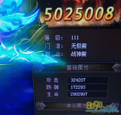 ���꽭��90������ô��������