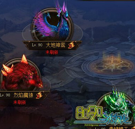 ���꽭����ȹ���ս