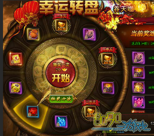 ���꽭����һ��ͯ�ڻ