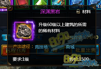 ��Ԩ������ʲô