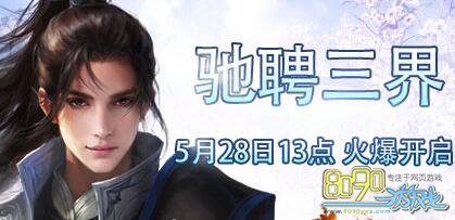 ͨ������ͬ�Խ��