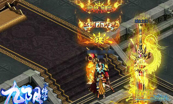 ������ѧһ��ǧ�𺾳ƺ�