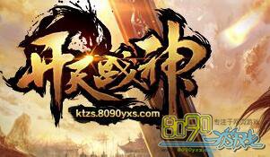 ����ս����һ