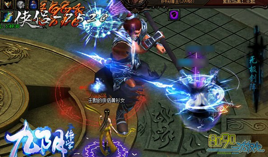 ������ѧ����ʯ