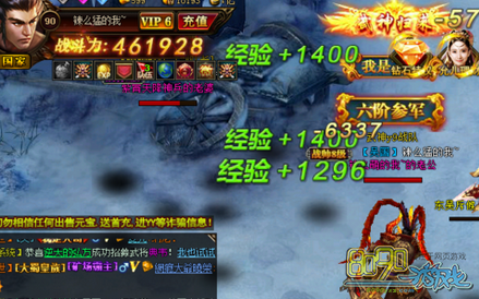 ��������������20��װ��