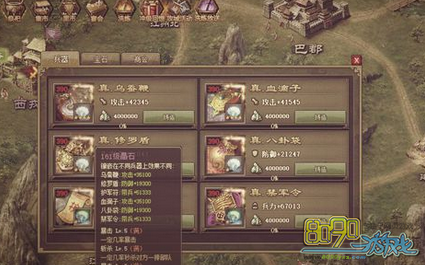 �����ӵ�ҹ��������