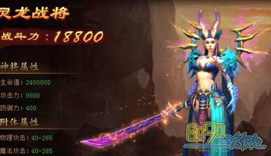 ����ս������ս��