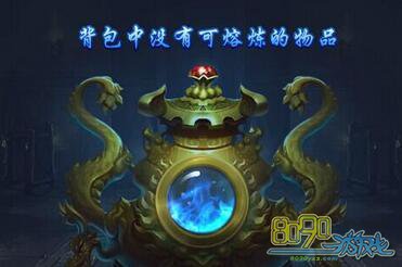 ͨ��������¯