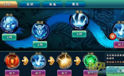 ����������ʥ�޼���